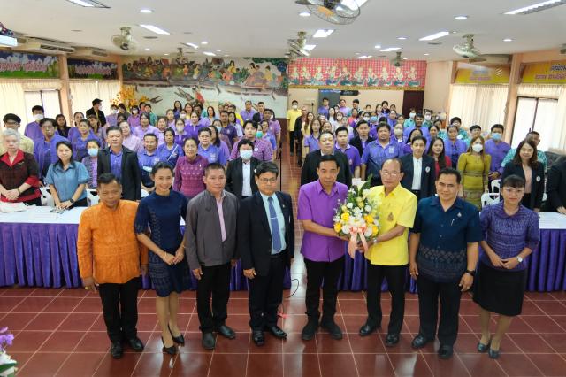 ต้อนรับอธิบดีกรมส่งเสริมการเรียนรู้