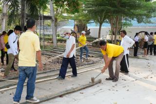 3. "เสวียน รักโลก พลังบวร"