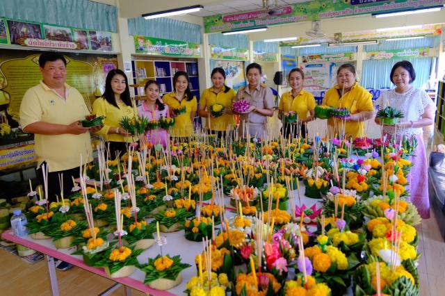 โครงการสือสานวัฒนธรรมไทย ร้อยดวงใจใสส่กระทง ประจำปีงบประมาณ 2567